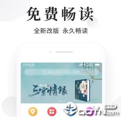 菲律宾局势适合旅游吗 最全解答