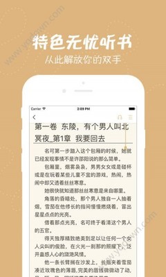 在菲律宾强行离开公司会不会被拉到黑名单里